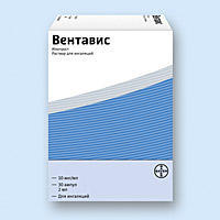 Вентавис